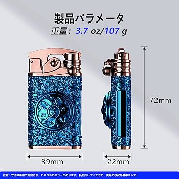 Amazon.co.jp: BABOBIU ライター おしゃれ ターボライター 防風